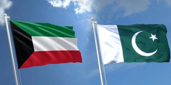 باكستان والكويت تتفقان على تعزيز التعاون الثنائي في مختلف القطاعات الاقتصادية