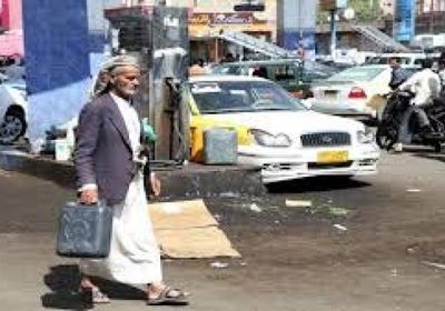 مليشيا الحوثي تعود للتلاعب بأزمة المحروقات في صنعاء