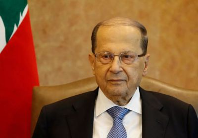  لهذا السبب.. الرئيس اللبنانى يدعو إلى انعقاد مجلس الأمن المركزي 
