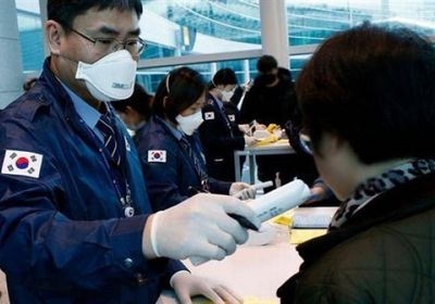 كوريا الجنوبية تسجل 469 إصابة جديدة بكورونا