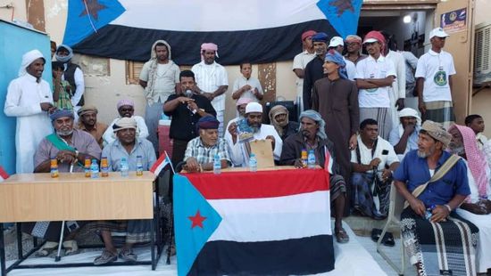 تأسيس اللجنة المحلية لـ"الانتقالي" في الثوبة بحضرموت