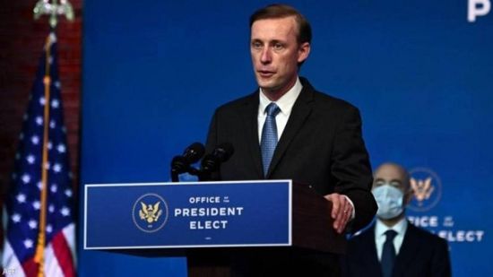  مستشار بايدن: تمديد معاهدة "ستارت-3" هي بداية للمفاوضات مع موسكو