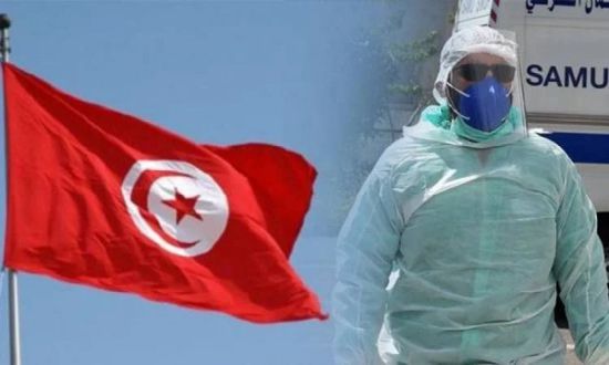 تونس تُسجل 81 وفاة و1438 إصابة جديدة بكورونا