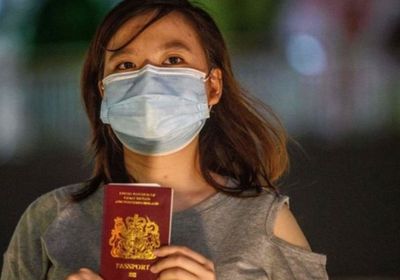 بريطانيا تقدم تأشيرات جديدة لمواطني هونغ كونغ  