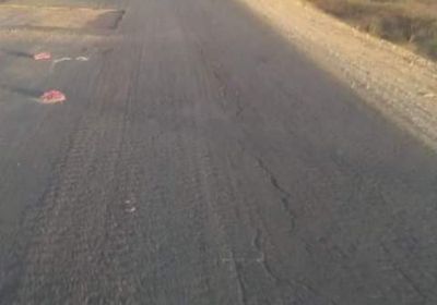 مشروعات الإخوان الوهمية بعتق تُهدد حياة المواطنين