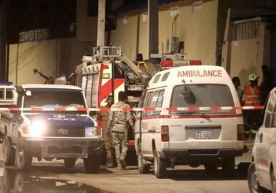 الشرطة الصومالية تعلن مقتل 9 أشخاص في هجوم مقديشو