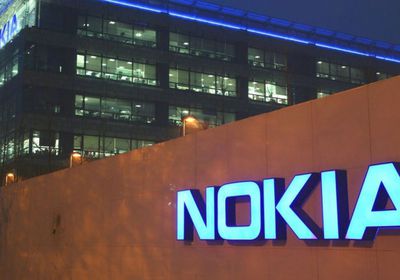  نوكيا تستعد لإطلاق هاتفها الجديد Nokia 2.5