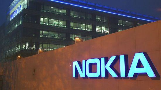  نوكيا تستعد لإطلاق هاتفها الجديد Nokia 2.5