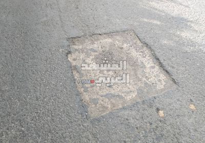 الحفر تهدد سلامة المسافرين  على خط الحصن - جعار