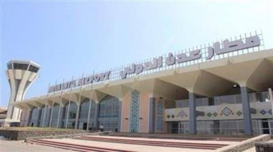 وجهتان لرحلات مطار عدن الدولي غدًا