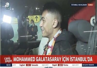 مصطفى محمد يصل لتركيا لبدء رحلته مع جالاتا سراي