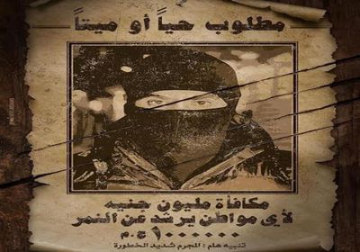 محمد إمام يروج لمسلسله الجديد "النمر"