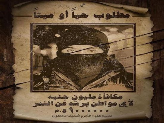 محمد إمام يروج لمسلسله الجديد "النمر"