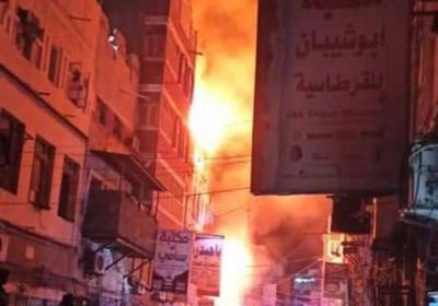 انفجار عنيف وحريق هائل بسوق الاتحاد في كريتر