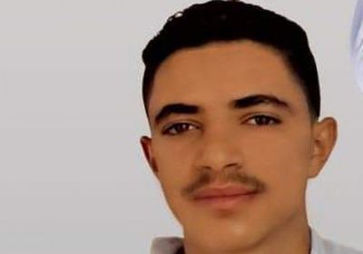 أسرة العزعزي تدعو لمؤازرتها بوقفة احتجاجية في التربة