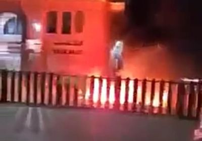 شاهد..حريق سوق نفط سوداء في صنعاء