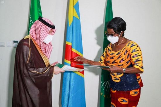  السعودية والكونغو الديمقراطية توقعان اتفاقية تعاون