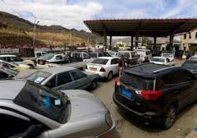 مليشيا الحوثي تعترف بوقوفها وراء أزمة المشتقات النفطية