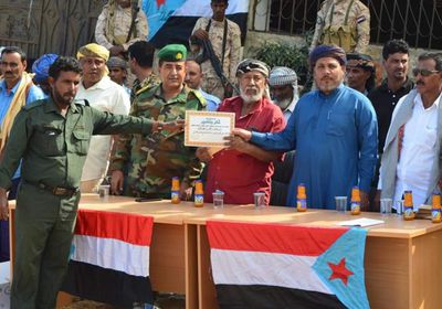 انطلاق العام التدريبي لقوات شرطة سقطرى