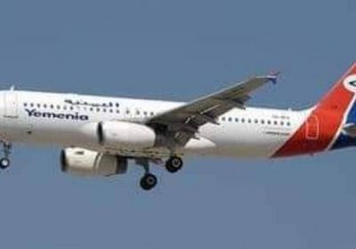 مطار عدن يطلق 3 رحلات للقاهرة ومومباي غدًا