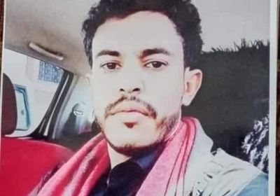 مليشيا الشرعية تواصل تعذيب الهلالي بمعتقلها في شبوة