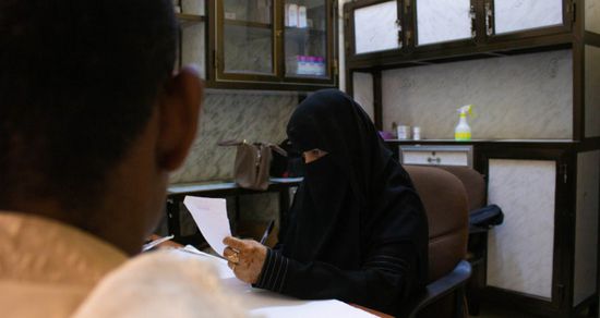"الدولية للهجرة": رعاية متخصصة لـ1800 مصاب بالإيدز في اليمن