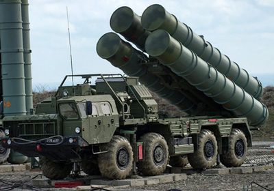  أمريكا: قلقون من حصول أنقرة على منظومة صواريخ S400 الروسية