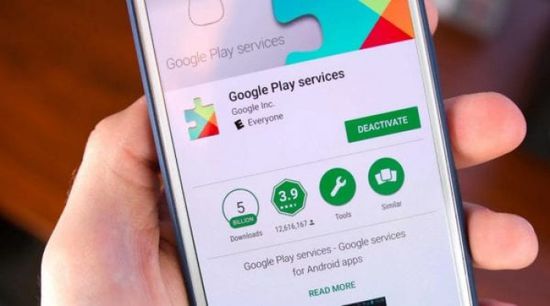  توقف خدمات غوغل على هواتف شاومي الذكية