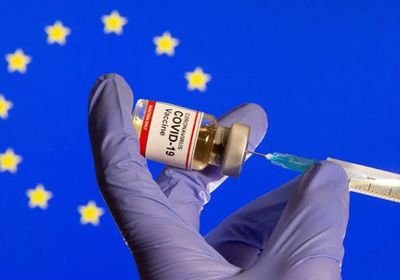  الاتحاد الأوروبي يتكبد خسائر بعشرات المليارات بفعل التباطؤ في برامج التطعيم ضد فيروس كورونا