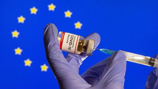 الاتحاد الأوروبي يتكبد خسائر بعشرات المليارات بفعل التباطؤ في برامج التطعيم ضد فيروس كورونا