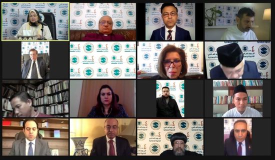 في يومها العالمي.. قيادات الأزهر: وثيقة الأخوة الإنسانية &rlm;خطوة مهمة في تجديد &rlm;الخطاب الديني&rlm;