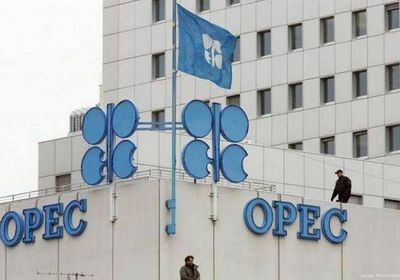  اللجنة الوزارية المشتركة لمجموعة "أوبك+" لم تصدر توصية بشأن سياسة إنتاج النفط