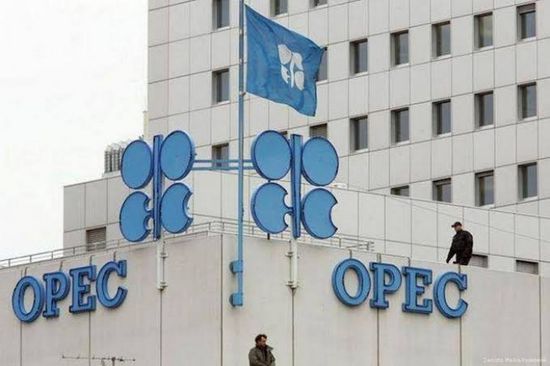  اللجنة الوزارية المشتركة لمجموعة "أوبك+" لم تصدر توصية بشأن سياسة إنتاج النفط