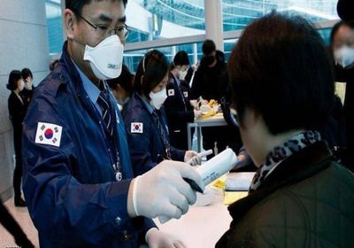 كوريا الجنوبية تسجل 451 إصابة جديدة بفيروس كورونا