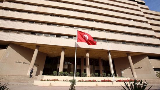 المركزي التونسي يُبقي نسبة الفائدة عند 6.25%