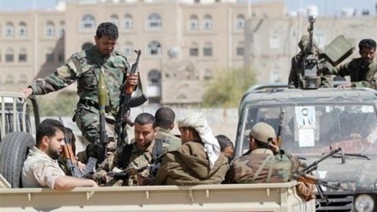 صحيفة: مليشيا الحوثي تواصل السير على خطى داعش