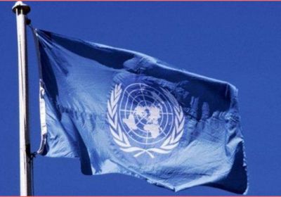  الأمم المتحدة تحيي ذكرى مرور 6 أشهر على انفجار مرفأ بيروت