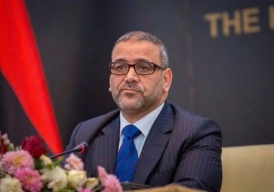  إعلام ليبي: انسحاب المشري من الترشح لعضوية ورئاسة المجلس الرئاسي