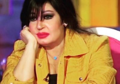 فيفي عبده تطلب من جمهورها الدعاء للراحل عزت العلايلي