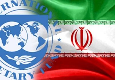 نائب أمريكي يحذّر "النقد الدولي" من منح إيران قرضًا