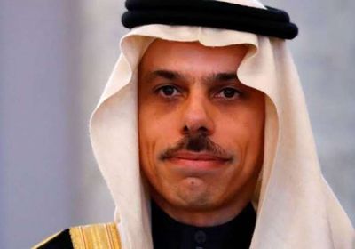 وزير خارجية السعودية يتلقى اتصالًا هاتفيًا من نظيره الأمريكي