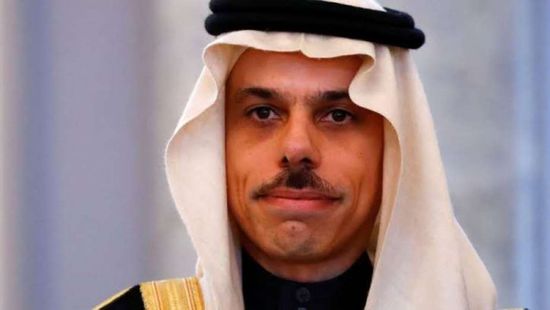 وزير خارجية السعودية يتلقى اتصالًا هاتفيًا من نظيره الأمريكي