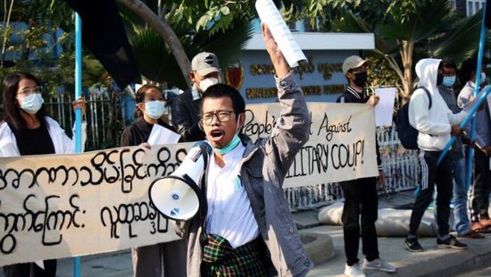 خارجية أمريكا تطالب الصين بإدانة انقلاب جيش ميانمار