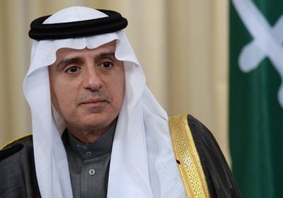 اليوم: تطلع سعودي للتوصل إلى حل سياسي باليمن