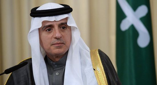 اليوم: تطلع سعودي للتوصل إلى حل سياسي باليمن