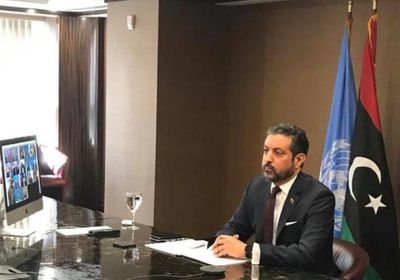مندوب ليبيا بالأمم المتحدة يدعو المجتمع الدولي لدعم الليبيين