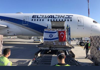 بعد غياب 10 سنوات.. طائرة إسرائيلية تهبط بتركيا