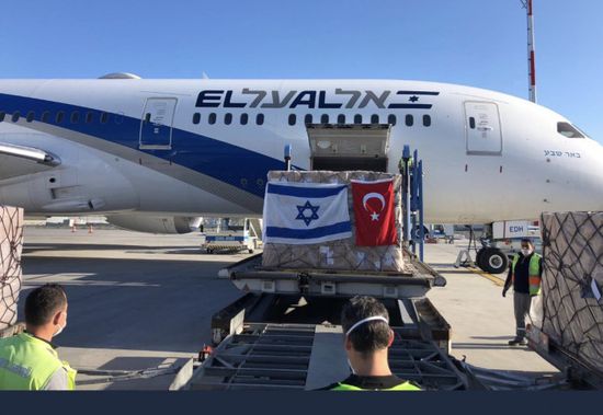 بعد غياب 10 سنوات.. طائرة إسرائيلية تهبط بتركيا