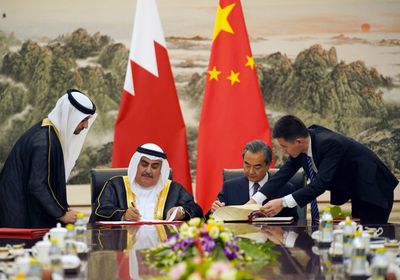 قفزة هائلة في التبادل التجاري بين البحرين والصين