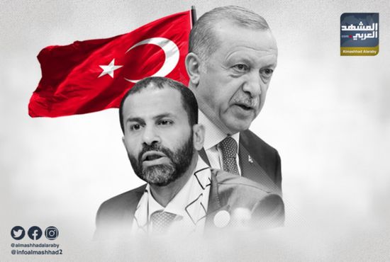 صبي أردوغان يدفع هادي لبيت الطاعة التركي (إنفوجراف)
